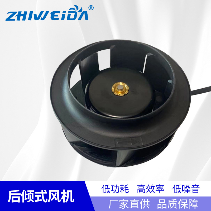 DC 13346后傾式