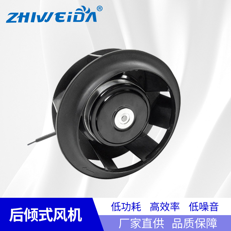 DC 17569后傾式