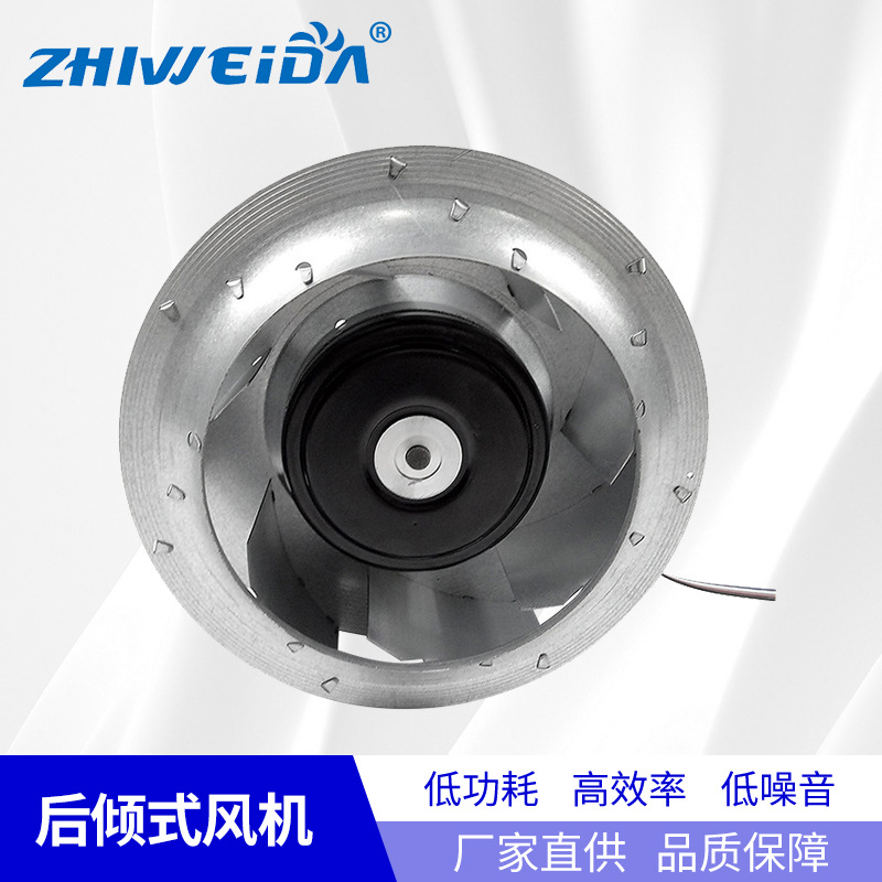 DC 19062后傾式