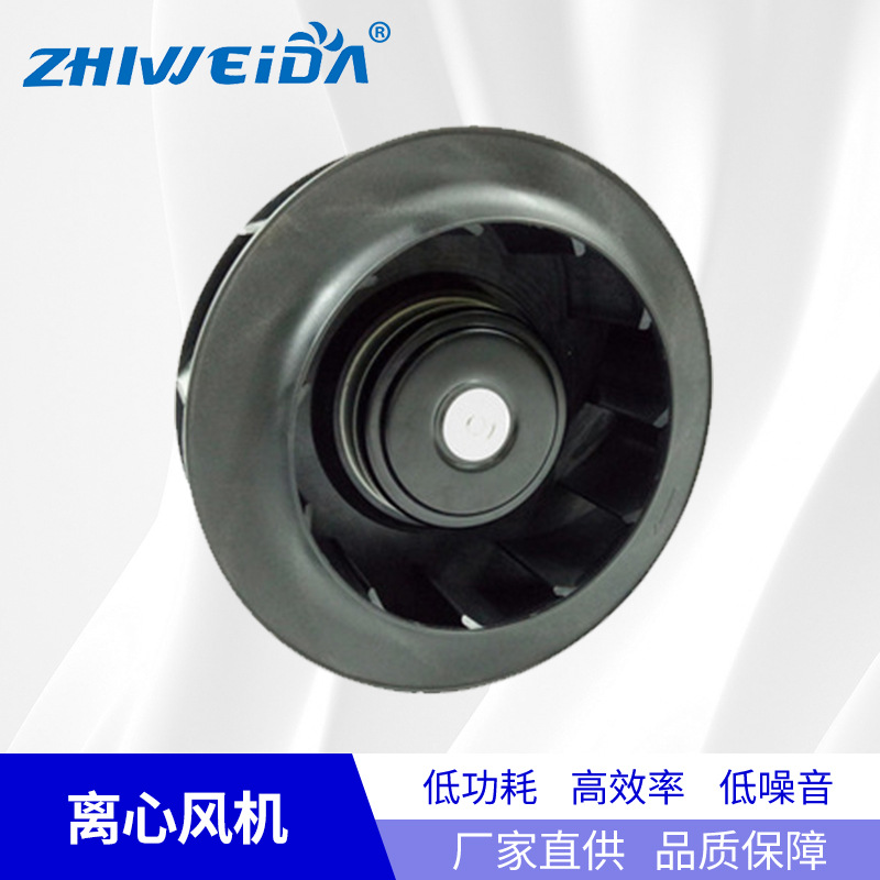 DC 22044后傾式