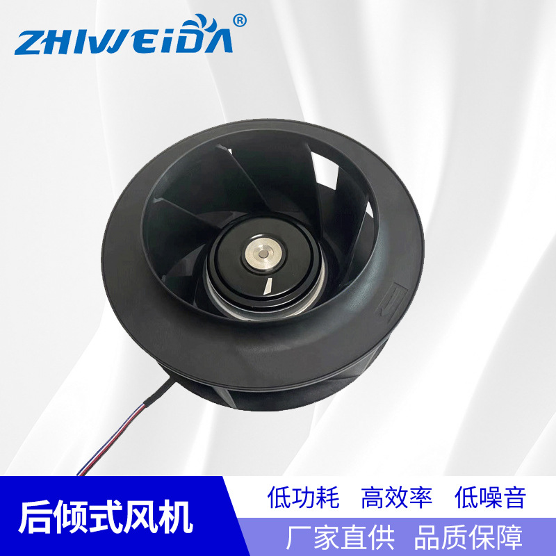 DC 22589后傾式