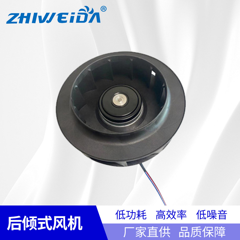 DC 25067后傾式