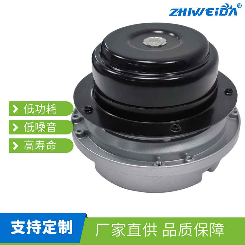 EC092025-02帶驅(qū)動(dòng)無(wú)刷電機(jī)
